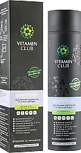 Fragrances, Perfumes, Cosmetics Sulfate-Free Shampoo for Normal & Damaged Hair with Plant Keratin & Avocado Oil - VitaminClub