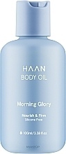 モーニング フレッシュネス ボディ オイル - HAAN Morning Glory Body Oil — photo N1