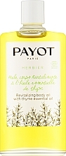 Fragrances, Perfumes, Cosmetics Revitalizing Body Oil - Payot Herbier Revitalizing Body Oil