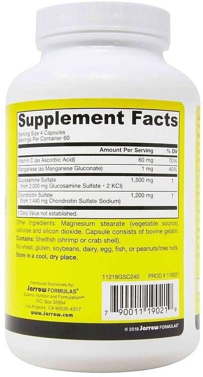 Dietary Supplement - Jarrow Formulas Glucosamine + Chondroitin + MSM — photo N2