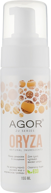 Makeup Remover & Face Cleansing Rice Foam "Oryza" - Agor — photo N1