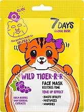 Face Mask - 7 Days Animal Wild Tiger-r-r Face Mask — photo N1