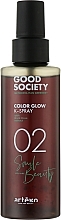 Fragrances, Perfumes, Cosmetics Hair Spray - Artego Good Society GS Color Glow K-Spray