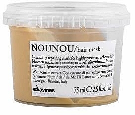 Nourishing Mask - Davines Nounou Nourishing Reparing Mask — photo N2