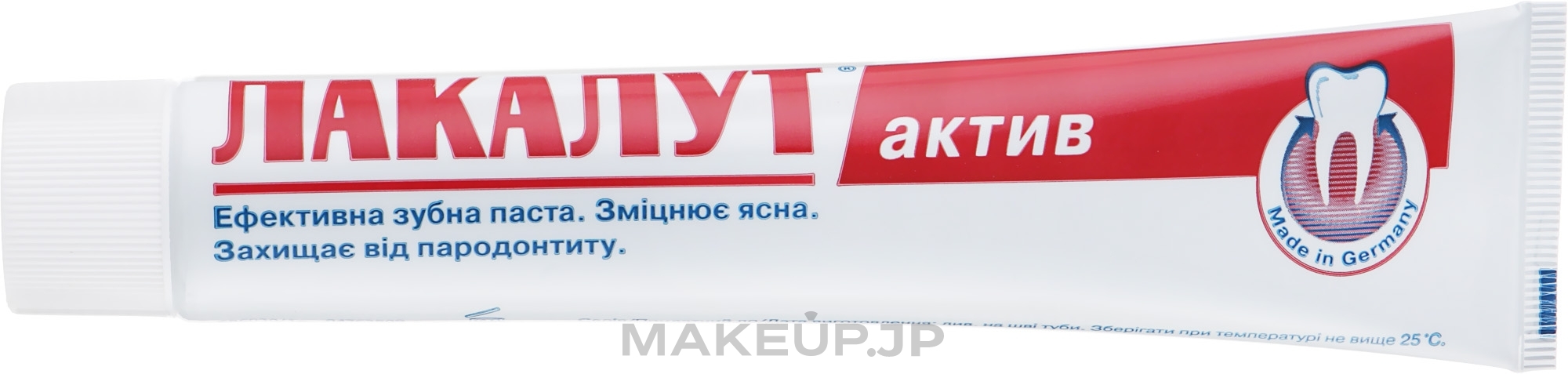 Toothpaste "Aktiv" - Lacalut  — photo 75 ml
