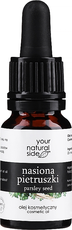 Parsley Face & Body Oil - Your Natural Side Precious Oils Parsley Seed Oil — photo N1