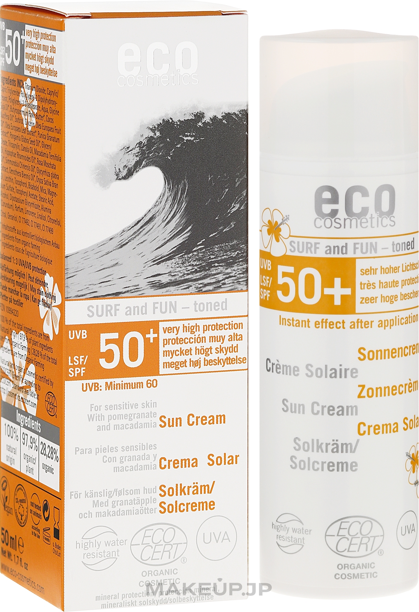 Extra-Waterproof Sunscreen - Eco Cosmetics Surf & Fun Extra Waterproof Sunscreen SPF 50+ — photo 50 ml