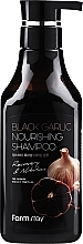 Fragrances, Perfumes, Cosmetics Repairing Hair Shampoo with Black Garlic - Farmstay Black Garlic Nourishing Shampoo