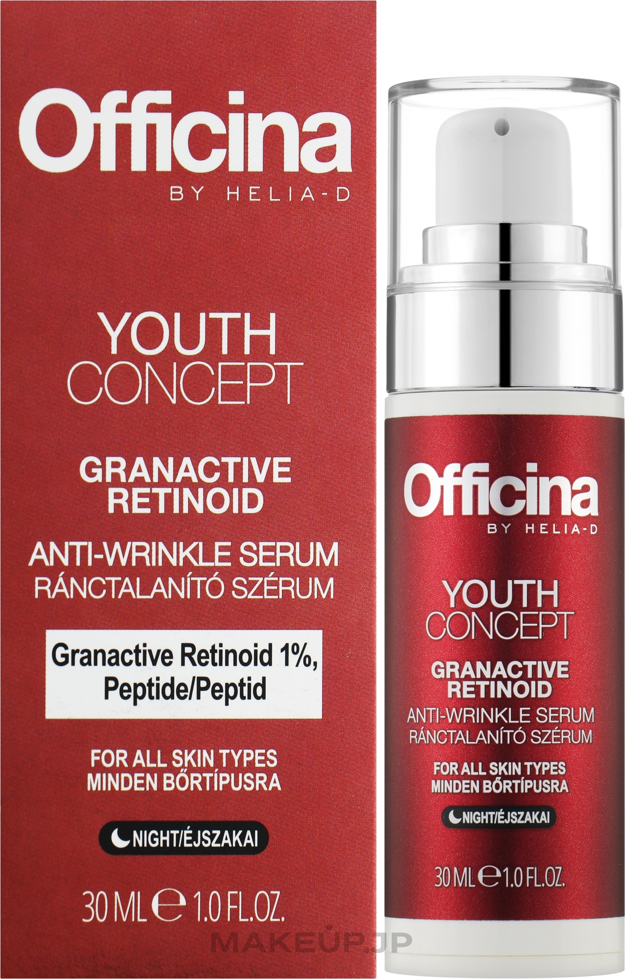 Anti-Wrinkle Night Face Serum - Helia-D Officina Youth Concept Granactive Retinoid Night — photo 30 ml