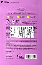 Vitaminizing Facial Sheet Mask with Acai Berry - Holika Holika Pure Essence Mask Sheet Acai Berry — photo N2