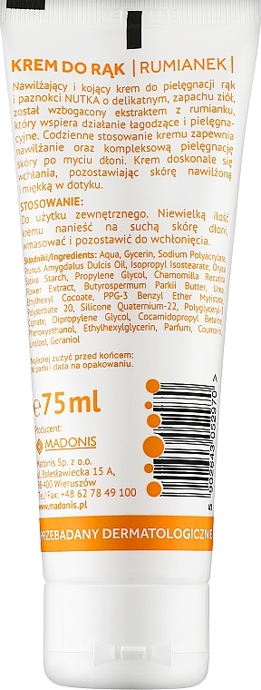 Chamomile Hand Cream - Nutka — photo N6