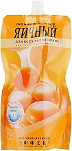 Fragrances, Perfumes, Cosmetics Healing Shampoo & Conditioner "Egg" - Phytodoctor (Doy-pack)