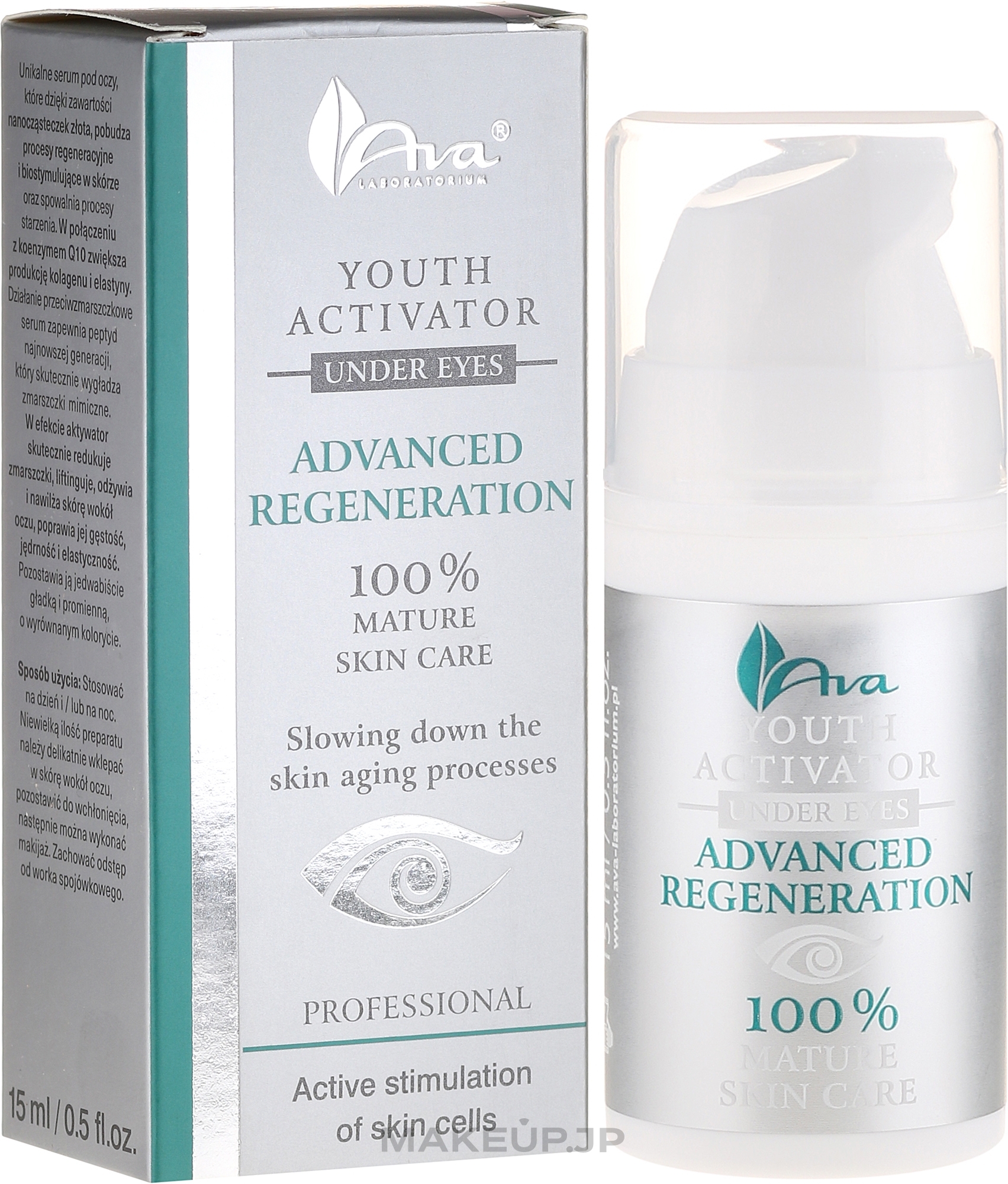 Eye Serum "Active Regeneration" - Ava Laboratorium Youth Activators Under Eyes Serum — photo 15 ml