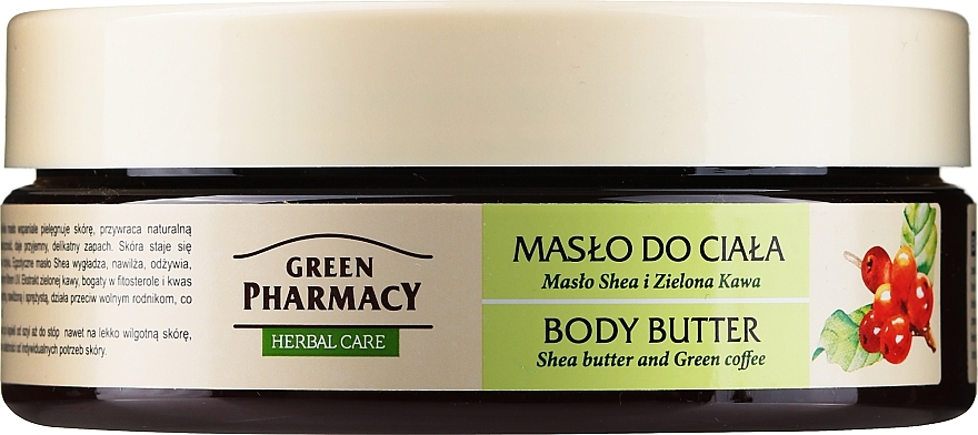 Body Cream-Butter "Shea Butter and Green Coffee" - Green Pharmacy — photo N1