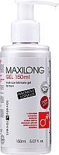 Men Lubricant with Enlargement Effect - Lovely Lovers Maxilong Gel — photo N6