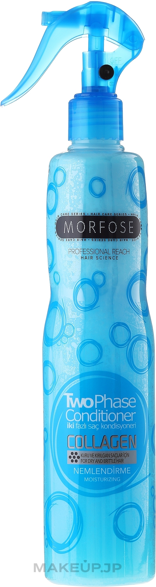 2-Phase Hair Conditioner - Morfose Buble Collagen Conditioner — photo 400 ml