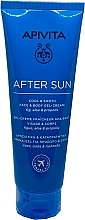 After Sun Face & Body Gel-Cream - Apivita After Sun Cool & Smooth Face & Body Gel-Cream — photo N7