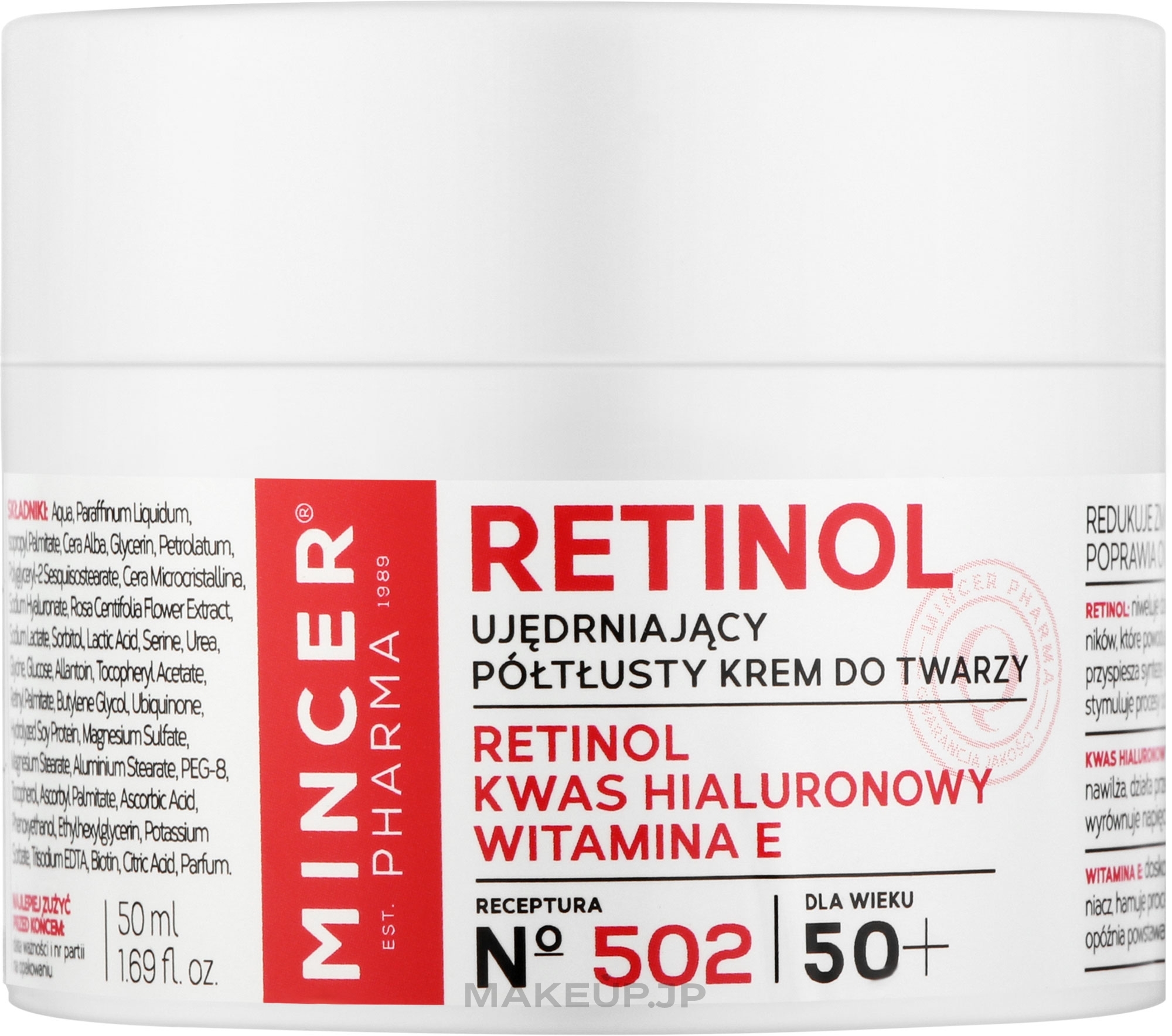 Firming Face Cream 50+ - Mincer Pharma Retinol № 502 — photo 50 ml