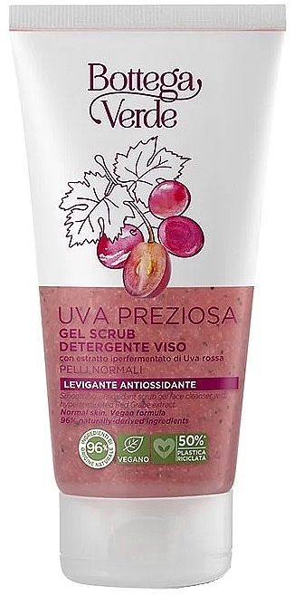 Grape Face Scrub Gel - Bottega Green Grape Preziosa Gel Scrub — photo N1