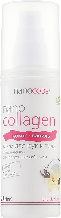 Hand & Body Cream "Coconut & Vanilla" - NanoCode NanoCollagen — photo N1