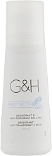 Fragrances, Perfumes, Cosmetics Roll-On Deodorant Antiperspirant - Amway G&H Protect+ Deodorant