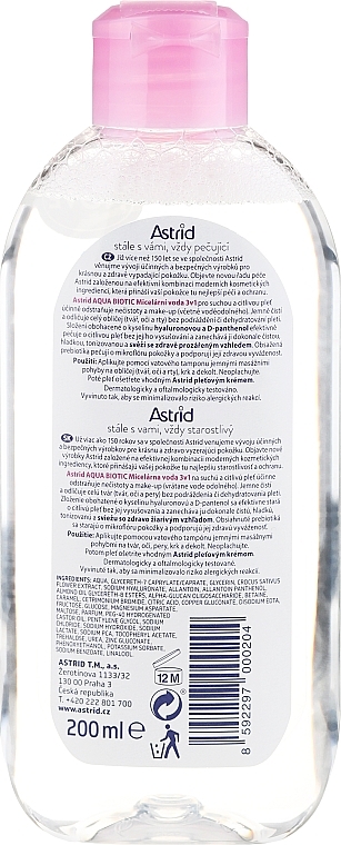 Soothing Cleansing Micellar Water for Dry & Sensitive Skin - Astrid Soft Skin Micellar Water — photo N2