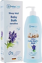 Fragrances, Perfumes, Cosmetics Baby Bathing Treatment - HebaCARE Sleep Well Bath Sensitive