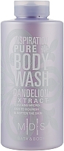 Inspiration Pure Shower Gel - Mades Cosmetics Bath & Body Inspiration Pure Body Wash — photo N3