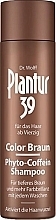 Fragrances, Perfumes, Cosmetics Anti Hair Loss Color Shampoo for Dark Hair - Plantur 39 Color Brown Phyto-Coffein Shampoo