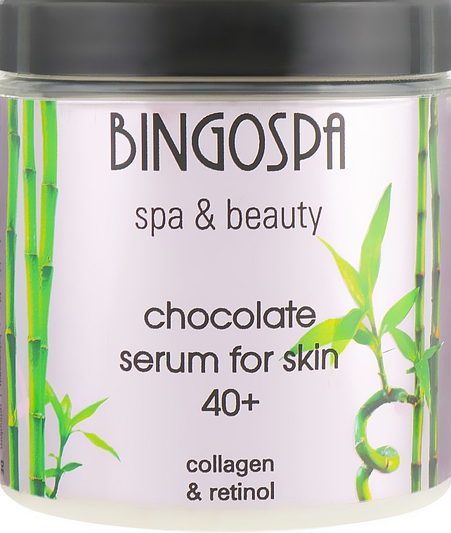 Chocolate Body Serum with Coenzyme Q10 & Olive Oil - BingoSpa — photo N1