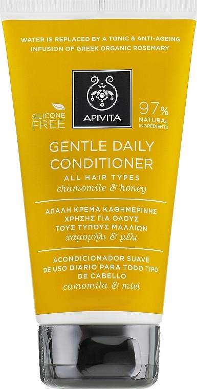 Chamomile & Honey Conditioner - Apivita Gentle Daily Conditioner For All Hair Types With Chamomile & Honey — photo N3