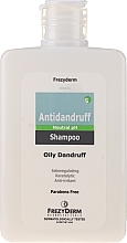 Anti-Dandruff Shampoo for Oily Hair - Frezyderm Antidandruff Shampoo — photo N2