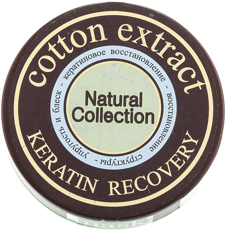 Cotton Hair Mask - Pirana Natural Collection — photo N1