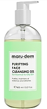 Salicylic Acid Facial Cleansing Gel - Maruderm Cosmetics Purifying Face Cleansing Gel — photo N2