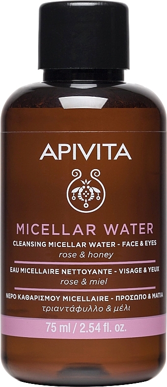 Micellar Water - Apivita Micellar Water — photo N3