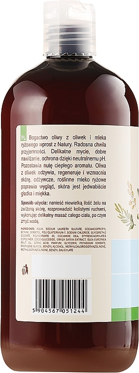 Shower Gel "Olive and Rice Milk" - Green Pharmacy Shower Gel Olive and Rice Milk — photo N3