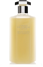 Fragrances, Perfumes, Cosmetics Lorenzo Villoresi Atman Xaman - Shower Gel