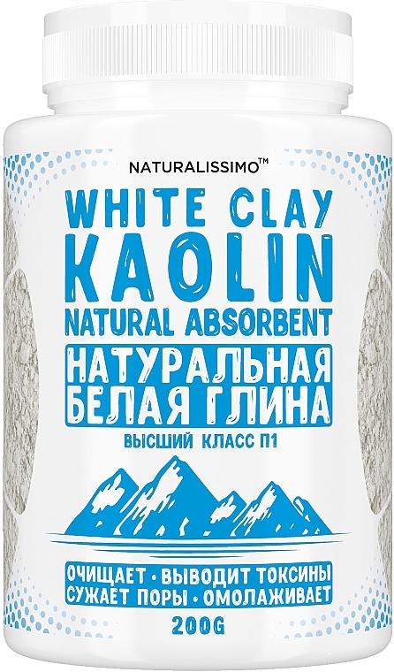 White Clay - Naturalissimo — photo N3