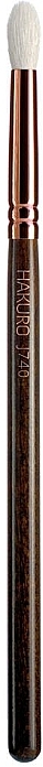 Eyeshadow Brush J740, brown - Hakuro Professional — photo N1