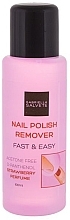 Nail Polish Remover - Gabriella Salvete Nail Polish Remover Fast & Easy — photo N1