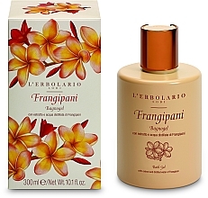 Fragrances, Perfumes, Cosmetics L’Erbolario Frangipani - Shower Gel