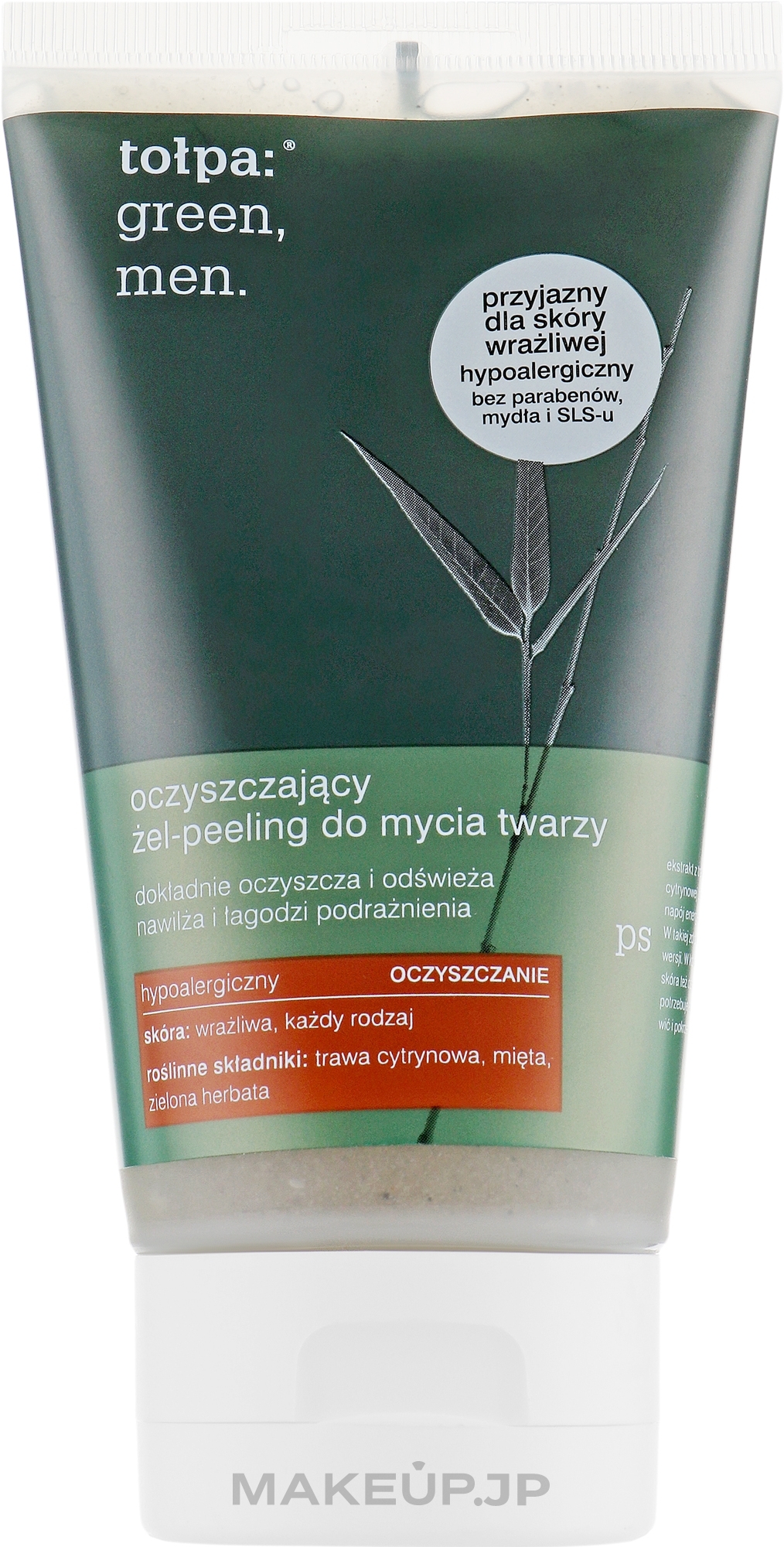 Cleansing Face Gel - Tolpa Green Men Gel — photo 150 ml