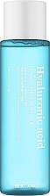 Hylauronic Acid Face Toner - Bergamo Hyaluronic Acid Essential Intensive Skin Toner — photo N1