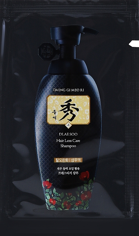 GIFT! Anti-Hair Loss Shampoo - Daeng Gi Meo Ri Dlae Soo Anti-Hair Loss Shampoo (sample) — photo N1