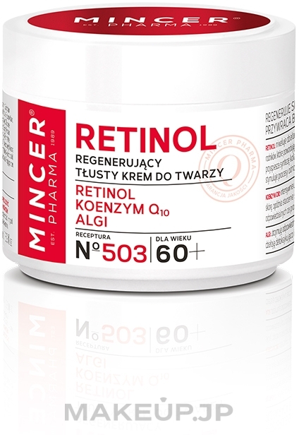 Regenerating Face Cream 60+ - Mincer Pharma Retinol № 503 — photo 50 ml