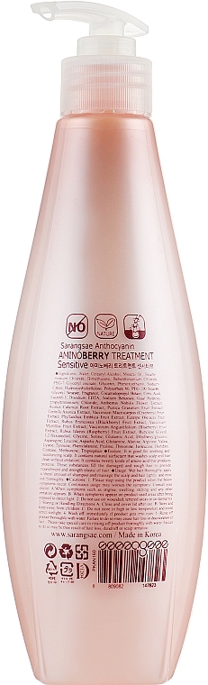 Damaged Hair Care Treatment - Sarangsae Anthocyanin Aminoberry Treatment Sensitive — photo N2