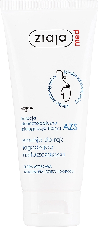 Moisturizing Hand Emulsion - Ziaja Med Soothing Moisturizing Hand Emulsion — photo N1