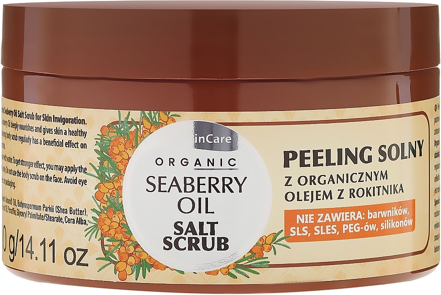 Body Salt Scrub - GlySkinCare Organic Seaberry Oil Salt Scrub — photo N1