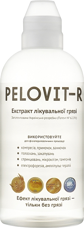 Body & Bath Healing Mud Extract - Pelovit-R Classic — photo N1