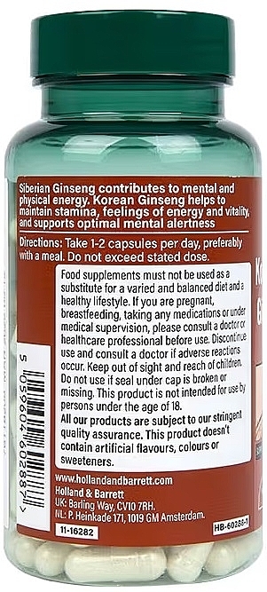 Korean and Siberian Ginseng Complex Dietary Supplement - Holland & Barrett Korean & Siberian Ginseng Complex — photo N6